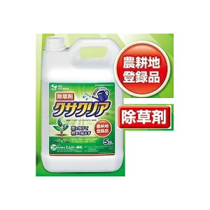 除草剤 5l ラウンドアップの人気商品 通販 価格比較 価格 Com