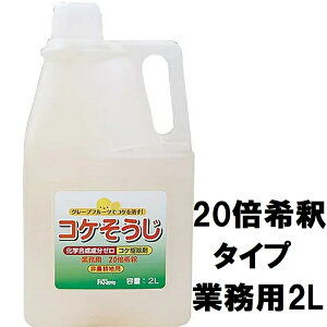 pltHƁ@RPZktƖp@2L{giZx20{߃^Cvj`CVNQ΍ RP ގ ۋ쏜