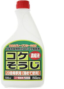 pltHƁ@RPZkt500mliZx20{߃^Cvj`CVNQ΍ RP ގ ۋ쏜