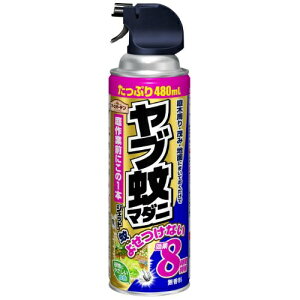 A[XK[f u}_jWFbg 480mL