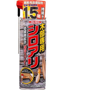 ؕp@VAގXv[480ml`hܔz VN VAؕpGA][ CJ