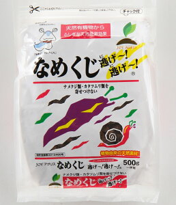 Ȃ߂`I`I500g ` VR iNW iNW JOYAOX