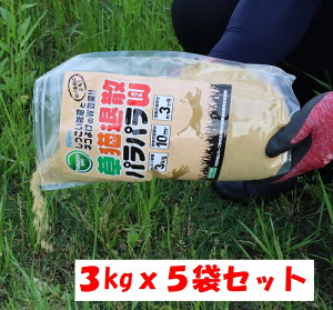 Lގpp_uippWj15kgi3kgx5܁j`+L GƃlR 100%VR`