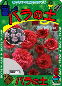 i3܃Zbg̔jH{@o̓y15Li5Lx3܁j