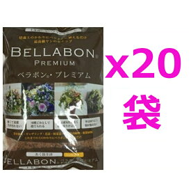 【ケース販売】フジック ベラボン プレミアム100L（5Lx20袋） Bellabon Premium〜寄せ植え ギャザリング向け高級 ヤシの実チップ〜
