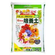花ごころ　花ちゃん 培養土 25L
