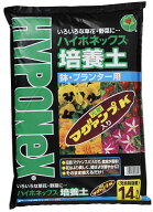 （2袋セット送料無料）ハイポネックス培養土 鉢・プランター用28L（14Lx2袋） 〜 元肥マグァンプK入り培…