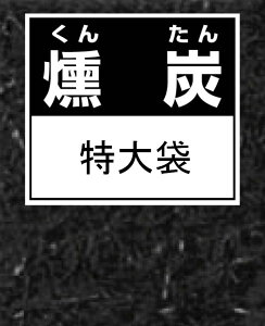 ݂炭Y@100L܁`Y 񂽂