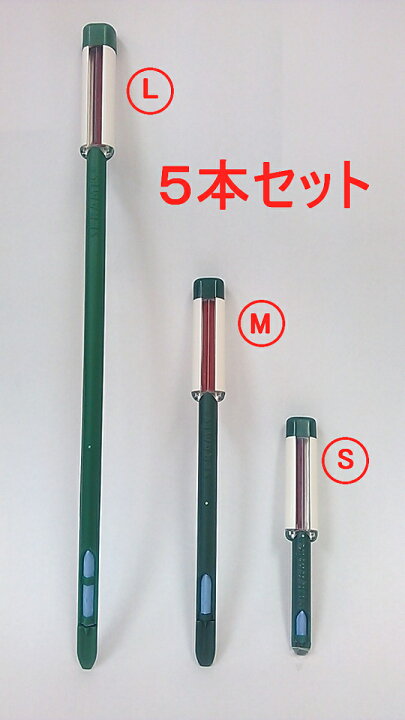 楽天市場 お徳用 セラミスインジケーター 水分感知器 Lサイズ ５本組 Seramis ガーデニングどっとコム