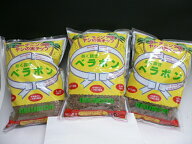 （2袋セット販売） フジック　あく抜きベラボン 120L（60Lx2袋）〜ヤシの実チップ