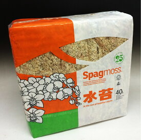 水苔ニュージーランド産Spagmoss約500g（スタンダード） 復元容量約40L※パッケージが異なる場合あり