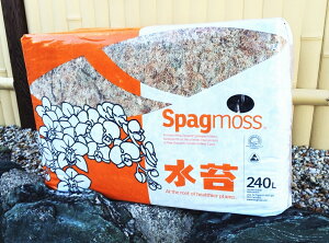 ۃj[W[hYSpagmoss3kgiX^_[hjpbP[WقȂꍇ eʖ240L x/LZꍇ