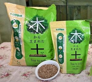 ؂琶܂ꂽy@1.5L`bNtX^hpbN܁`y nC|lbNX|{y  ϗtA }O@vKz