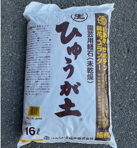 Ђイy@16L@ ח@`Ђイy̔ y ڂy Ђイ |p y