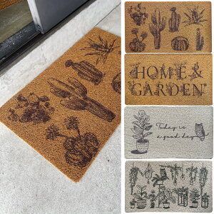 �e���X�}�b�gTERRACE MAT�@�W���T�C�YCWLN3�V���[�Y 75x45cm �`���փ}�b�g �D���Ƃ��}�b�g ���� ���O���p ���� �K�[�f���}�b�g