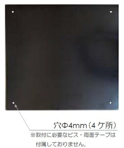 y񂹕iz}Ovc MagPlantsp|45cmiv[gDCMP-B45j` Εt ϗtA }OlbgC~e[Vvc