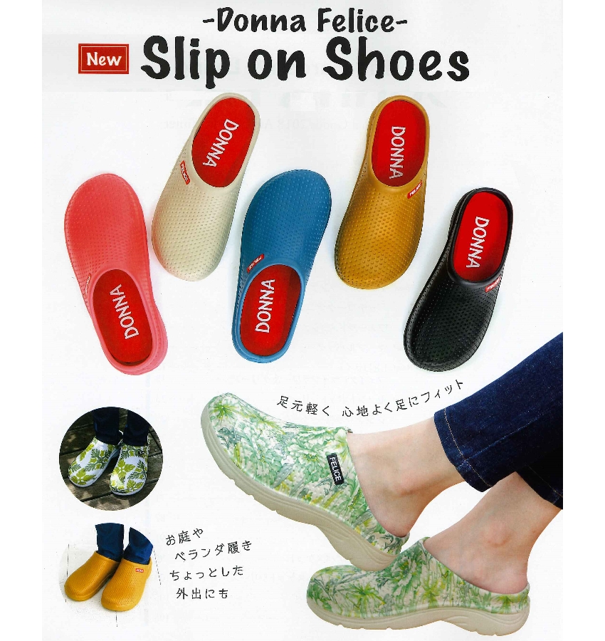 ガーデンシューズSlip on Shoes（MR23〜MR24）カジュアルシューズ・スリッポン♪〜Donna Felice〜