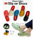 ガーデンシューズSlip on Shoes【ノーマルカラー】（MR23〜MR24）カジュアルシューズ・スリッポン♪〜Donna Felice〜