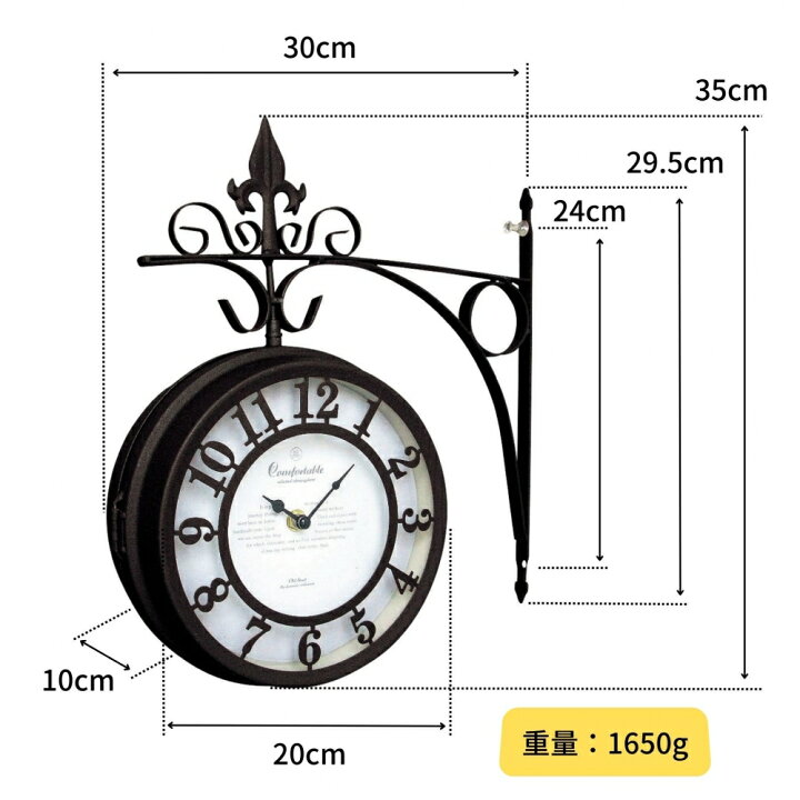 アンティーク調 壁掛け時計 掛け時計両面壁掛け時計、スタイリッシュ、屋内/屋外、イル、回転、装飾的かつ実用的アークティックディア ( 楽天市場】壁掛け時計 両面 時計 掛時計 おしゃれ ヨーロッパ アンティーク インテリア 海外 吊り下げ : ジェントルブリーズ