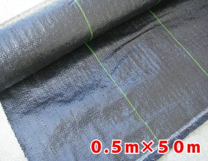 hV[gi悯j 0.5m×50m  V[g@V[g h Gh~V[g Gh~ sv   h  ڂ[