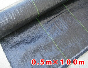 hV[gi悯j 0.5m×100m  V[g