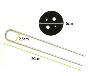 ەtU^V[g s20cm10Zbg  V[g hV[gŒs