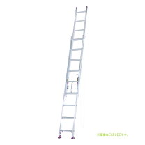 楽天市場】2連梯子 2ex－60の通販