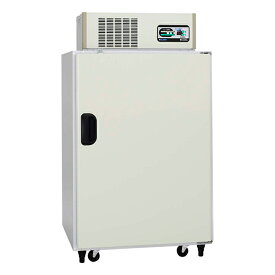 楽天市場 業務用冷蔵庫 高さ Cm 高さ 150 159cm 冷蔵庫 冷凍庫 キッチン家電 家電の通販