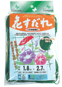 Ԃ@2.7×2.7m@O[J[e@悯@@O[tFX