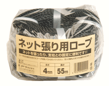 【まとめ売り】白色　ロープ　約30m × 12束 近江屋ロープ 綿ロープ 30mm×100m men30×100 1巻（直送品