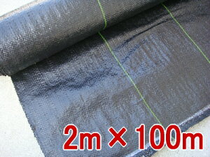 hV[gi悯j@2m×100m@2{Zbg  V[g@V[g h Gh~V[g Gh~ sv   h  ڂ[