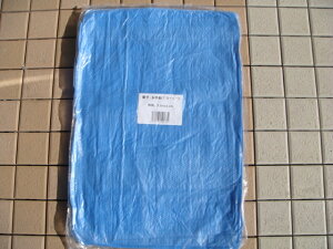 u[V[g3.6×5.4@^Cv@10Zbg