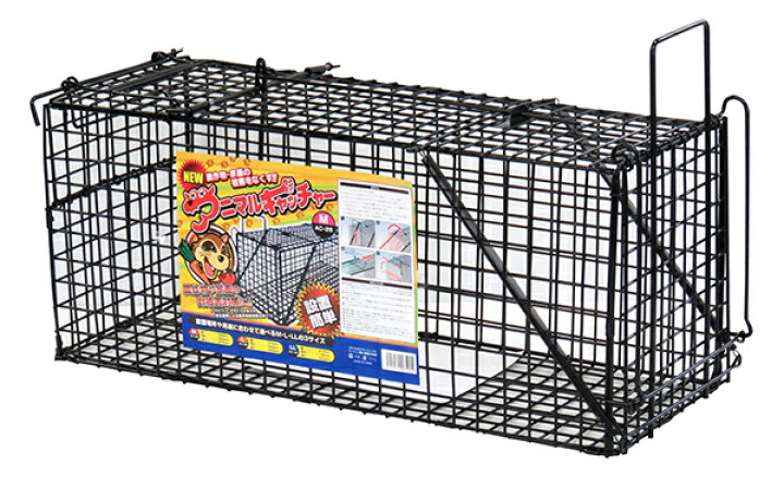 楽天市場】アニマルキャッチャー Mサイズ ジャンボ捕獲器 : ガーデン 