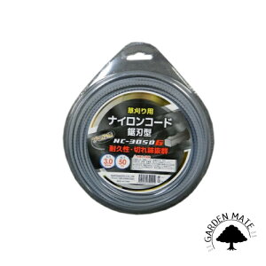 @ @p@@iCR[h@n^@NC-3050G@3mmx50m@@@iCJb^[@@`bv\[@@@@