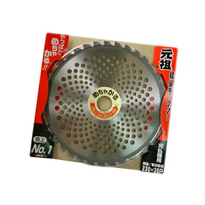 `bv\[@߂Ⴉ@230mm@ n @ @ ւn `bv\[@֐n  ֐n  