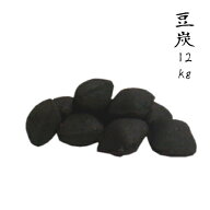 豆炭　12kg