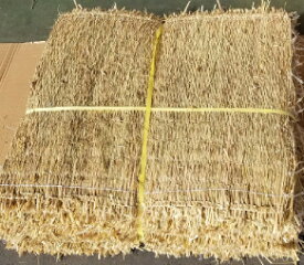 楽天市場 叺の通販 楽天市場 叺の通販