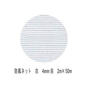 hlbg@4mmځ@2m×50m@ij