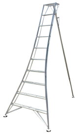 園芸用アルミ三脚 10尺　約3.0m　300cm　シンセイ ステップ付　足置き付き 軽量 剪定 園芸三脚 アルミ 脚立 三脚 アルミ脚立 ハシゴ はしご 踏台 足場 手入れ 庭木 植木 造園 園芸