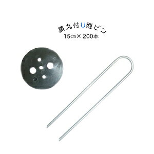 ەtU^V[g s 15cm@200{Zbg  V[g Us Œs