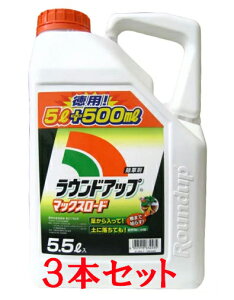 EhAbv}bNX[h 5.5L 3{Zbg