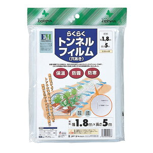 炭炭gltB@1.8×5m@ۉ h h