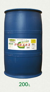  OzGLX@500ml 1L 2L 5L 20L 200L @ԏ镨Y  t^Cv
