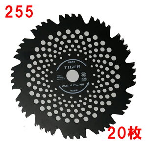 JIS `bv\[@230mm36P 255mm40P 230mm48P 255mm48P 1 5 10 20@ւn ֐n @ Ŋ@ @ @