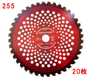 JIS `bv\[@230mm36P 255mm40P 230mm48P 255mm48P 1 5 10 20@ւn ֐n @ Ŋ@ @ @