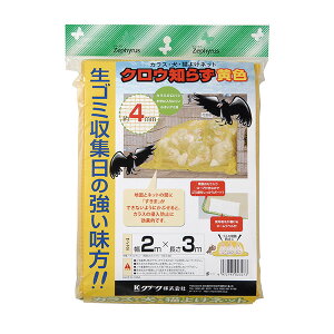 JX悯lbg@@2mx3m JXlbg CG[@͂胍[v