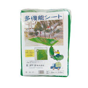 @\V[g@1.8×3.6m@ngt V[g@O[V[g