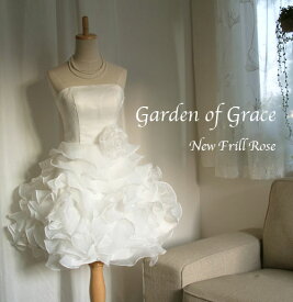 ウエディングドレス ミニ 結婚式 二次会 花嫁 ドレス シンプルなドレスがお好みの方に人気のショートドレスです。二次会 花嫁 【ニューフリルローズ オフホワイト】ウエディングドレス ブライズメイド