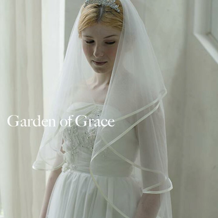 楽天市場 ウエディングベール パイピングサテンのベール フェイスアップベールに最適1 5mウェディングベール クラウスサテン ベール 日本製 Garden Of Grace