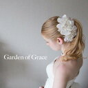 【即納】クラッシックローズヘッドドレス/ヘアコサージュ/コサージュ.ウェディング ヘッドドレス 入学式.卒業式.パーティー【定番クラッシックローズ】